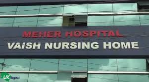 Meher Hospital | Vaish Nursing Home | Best IVF Center In Dehradun Business Image