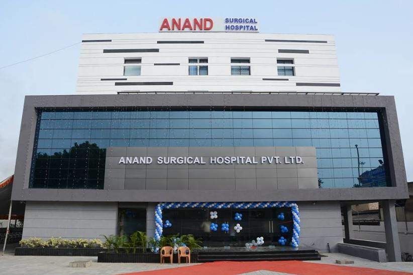 Ananda Hospital Business Image