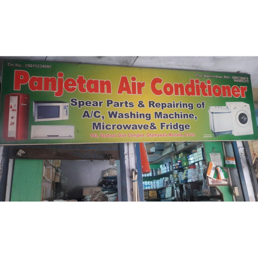 Panjetan Air Conditioner Business Image