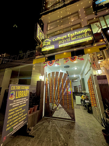 Business Image