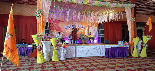 Saathi Wedding Point Business Image